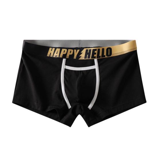 Boxershorts für Herren mit Hodenunterstützung, Buchstabendruck, elastisch, mittelhoher Bund, separater Beutel, feuchtigkeitsableitende Boxershorts S