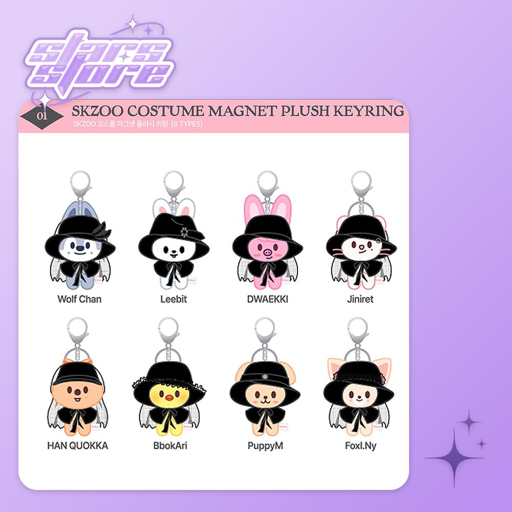 Stray Kids Neue Fanartikel - 'Do it' POP-UP STORE SKZOO Plüsch-Schlüsselanhänger Wolf Chan