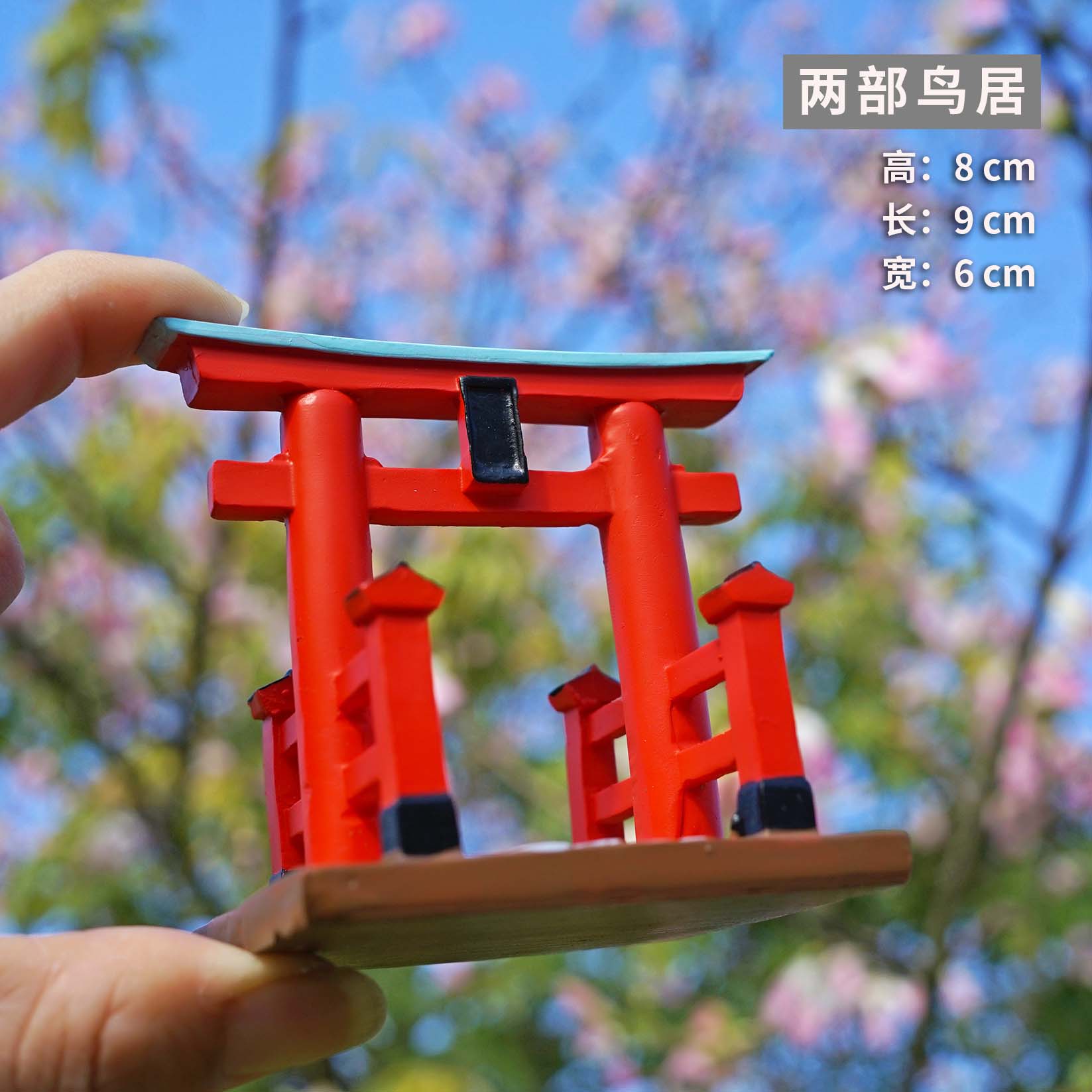 Mehrere Größen Torii-Tor Japanische Aquarium-Dekoration Miniatur-Ornament Garten-Schrein Shinto-Landschaft Mikro-Dekoration Simulation