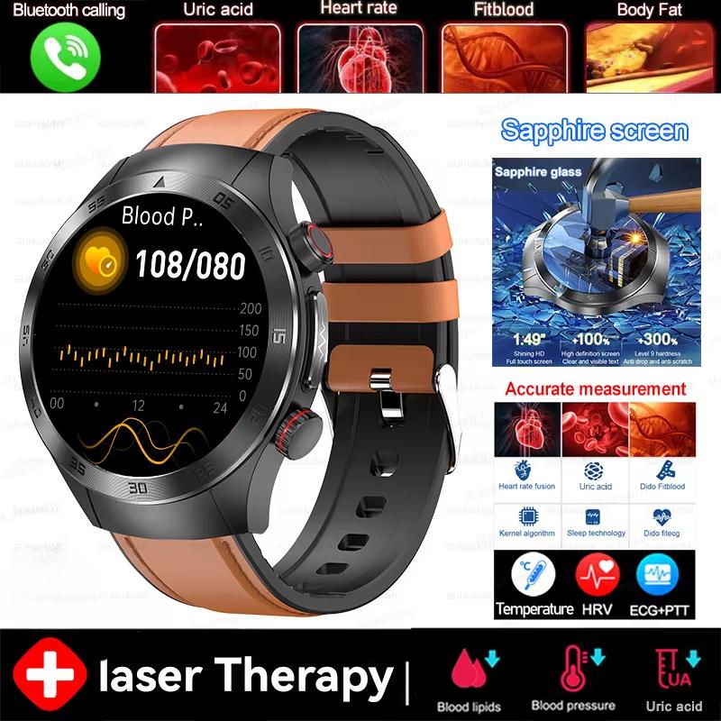 2025 Neue Nicht-Invasive Laserbehandlung Drei Hoch Smartwatch Saphirglas Blutfett Harnsäure EKG Gesundheitsdiagnose Smartwatch Brown Leather