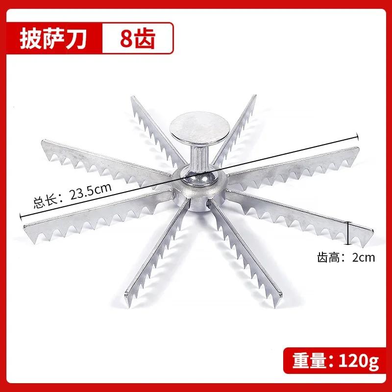 6/8/10/12 Scheiben Aluminiumlegierung Pizza Schneider Scharfes Zahnrad Pizza Kuchen Teiler für Küche Restaurant Backen Professionelle Werkzeuge