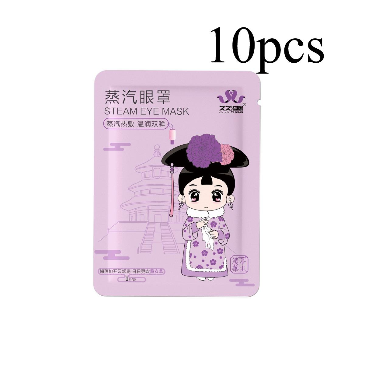 10-teilige Dampf-Augenmaske mit heißer Kompresse, fünf Düfte, milde Textur, feuchter Dampf, Erwärmung bei konstanter Temperatur, feuchtigkeitsspendende Augenmuskulatur Lavender-10PCS bunt