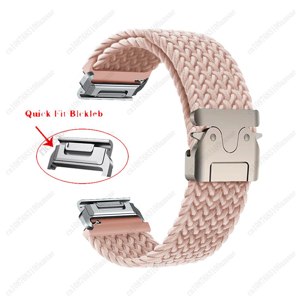 20/22/26mm Quick Fit Armband für Garmin Fenix 8 43 51mm 7X 7 Pro Fenix 6X 6 5X 5Plus Tactix 7 Fallschirmstil-Band Forerunner 965 20mm For Garmin