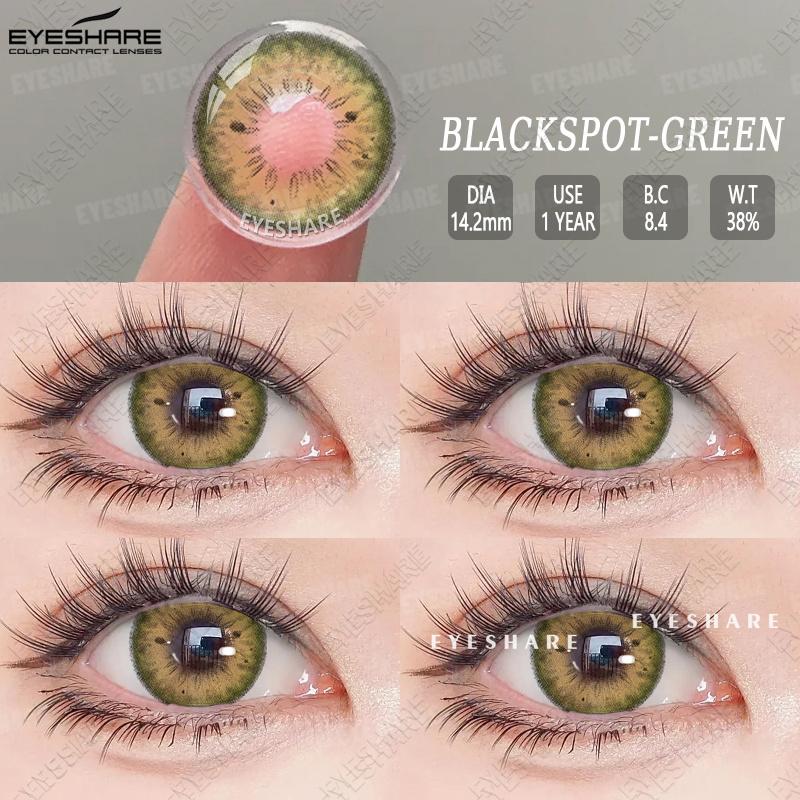 EYESHARE Farbige Kontaktlinsen Mode Blau Weiche Linsen Grün Make-up Farbige Kontaktlinsen Braune Linsen Farbige Schönheitslinsen 1 Paar