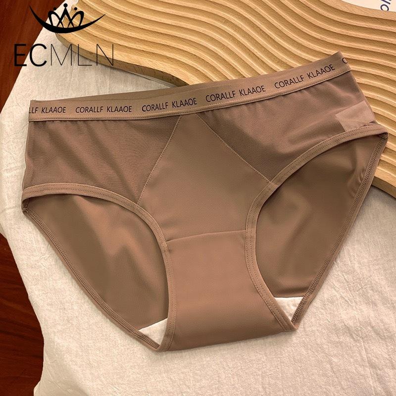 Nahtlose Hipster-Unterwäsche für Damen, Slips, unsichtbare Höschen, weicher Stretch-Bikini, Unterwäsche, Höschen M braun