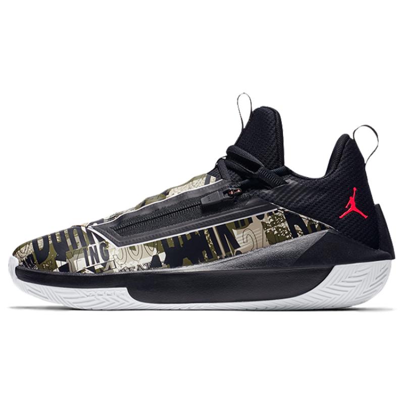 Air Jordan Hustle 'Infrared 23' Jordan AQ0394-003 45 black