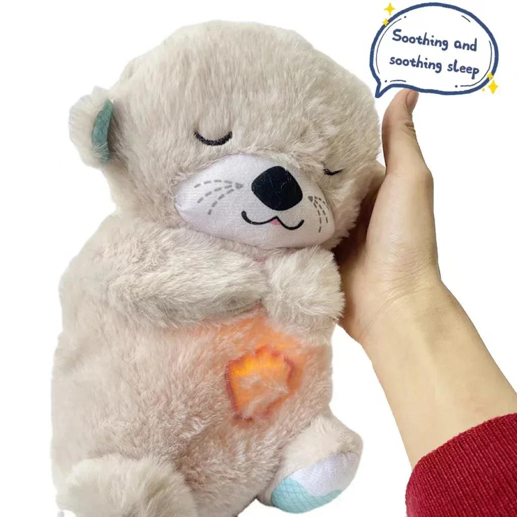 Atmender Hase Spielzeug Baby Beruhigender Koala Plüschpuppe Baby Kinder Beruhigende Musik Babyschlafbegleiter Ton- und Lichtpuppe Spielzeug gray
