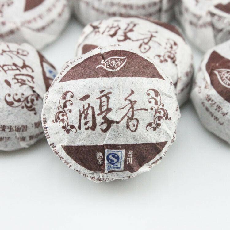 Mini Yunnan Pu-erh Puer Tee Reifer Alkohol Tuo Puer Chinesischer Gesundheitstee Kuchen