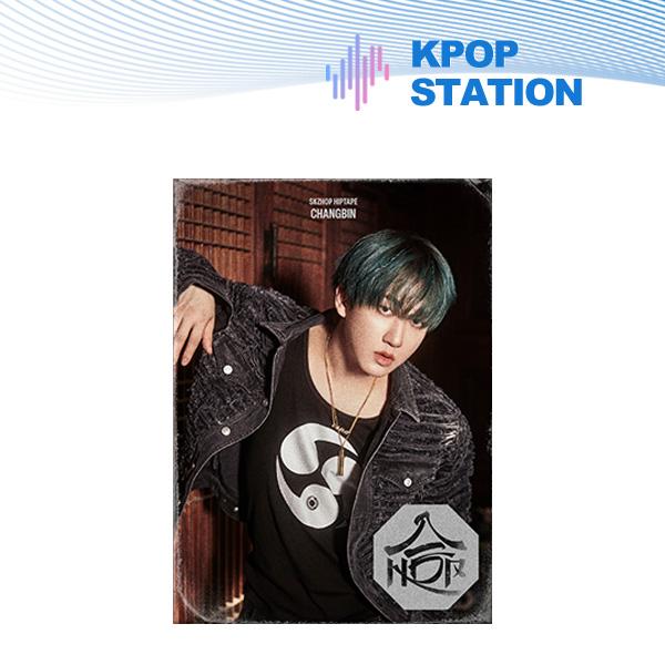 (+Geschenk kaufen) Stray Kids - SKZHOP HIPTAPE [(HOP)] (AKKORDEON-VERSION.) [Zufällige Version] Changbin