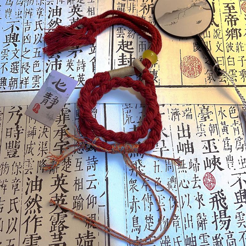 Chinesischer Berggeist Geld ausgeben Armband Nationaler Wind Tibetisch Handgewebt Paar Glücksbringer Rote Armbänder Bang Seil Armreifen