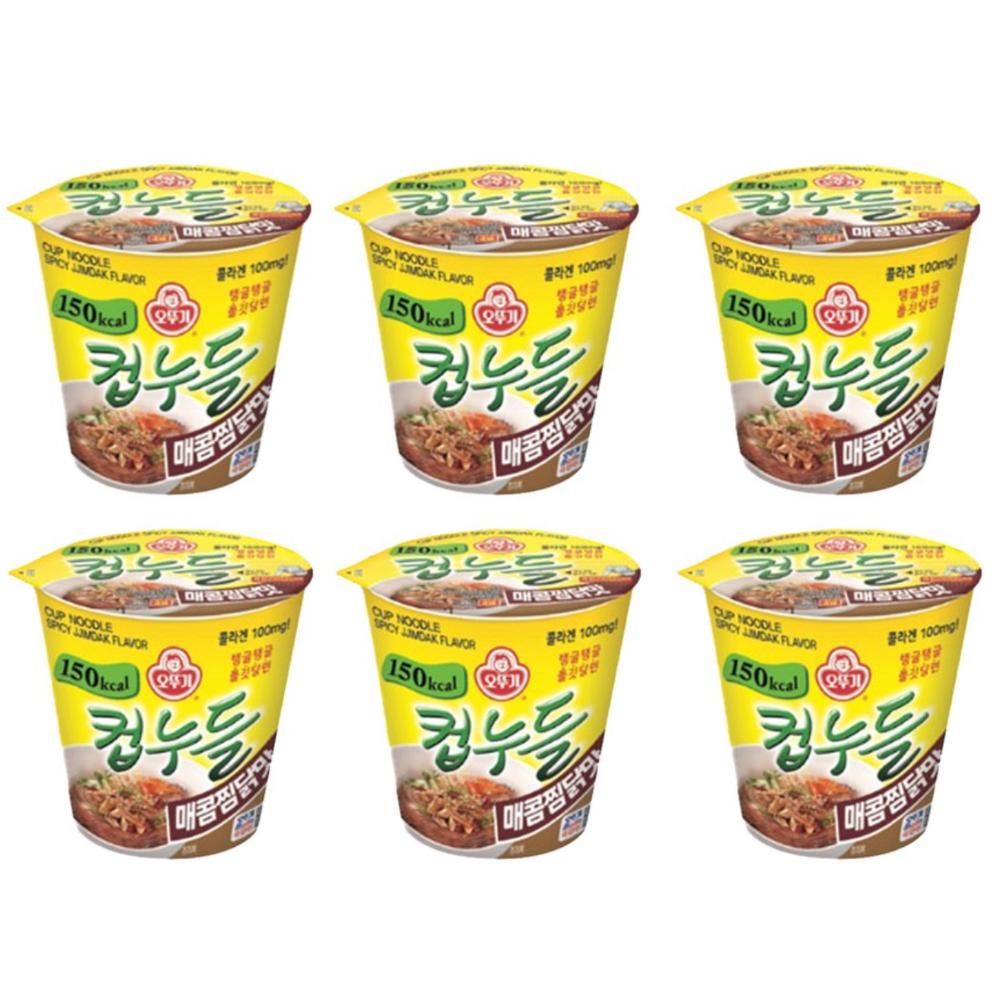 [Ottogi] Kalorienarme Diät-Cup-Nudelserie / Glasnudeln 6 Tassen soy sauce  x 6 cups