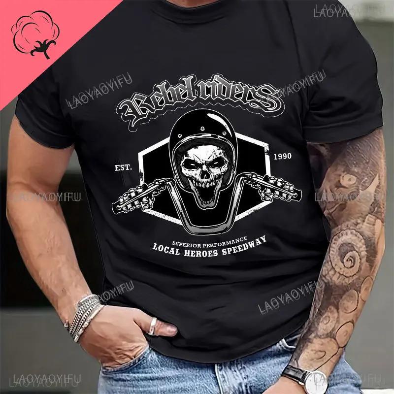 Jesus baumwolle T-Shirt Neue Schwarzes T Hemd Alten Schule Biker Eisernen Kreuz Schädel Kreuz Dk109 Tops Fahrt Zu Leben Motorrad t Hemd XL grün