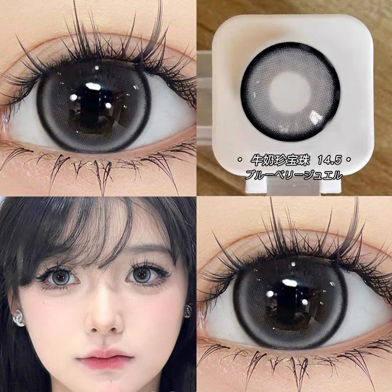 Myopie-Kontaktlinsen, 2 Stück, weiche farbige Kontaktlinsen, natürliche Kontaktlinsen zur jährlichen Verwendung, mit Güteklasse 0,00–8,00, Puppenaugen, 14,5 mm 0 schwarz