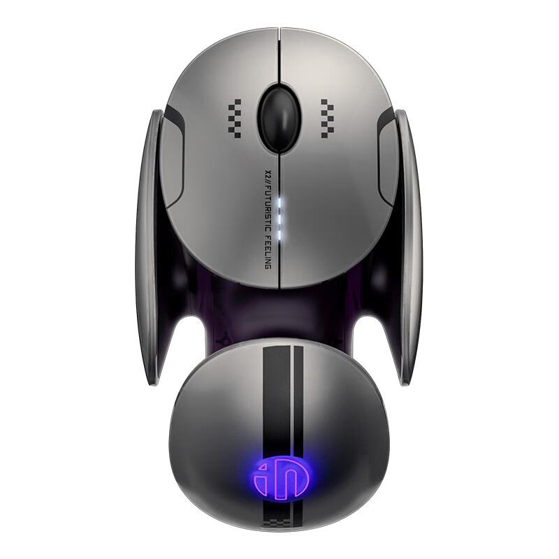 Inphic X2 Stille Bluetooth-Maus Metallbasis Wiederaufladbare Kabellose Gaming-Maus für Computer Laptop Büro Spiel