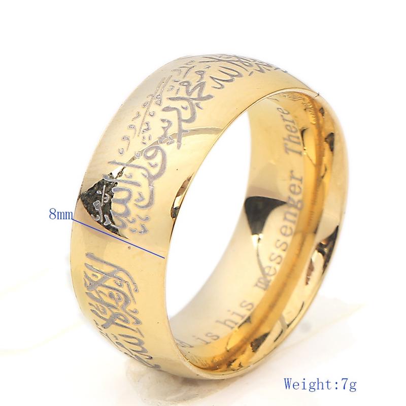 Muslimischer Ring aus Titanstahl, religiöser Schmuck, Ring, Schmuck, islamischer Ring 10 gold