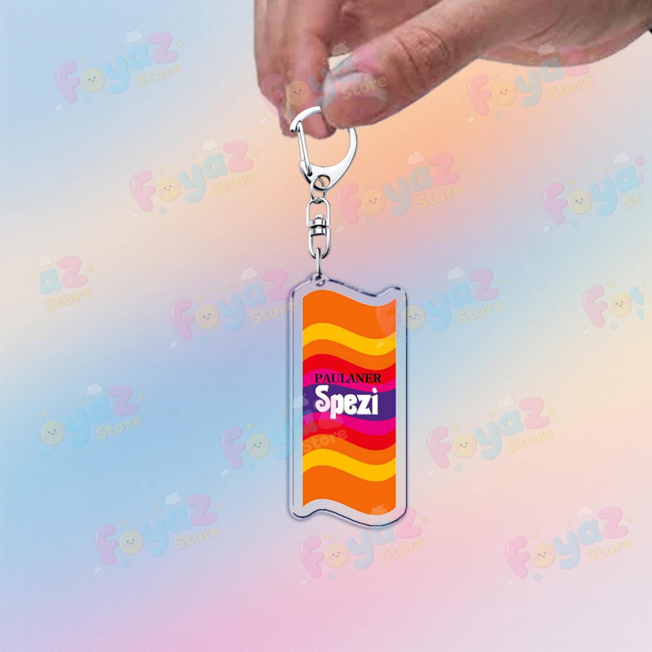 Kreative Spezi Getränk Schlüsselanhänger Zubehör Tasche Paulaner München Deutschland Bier Schlüsselanhänger Schmuck Geschenke für Freunde