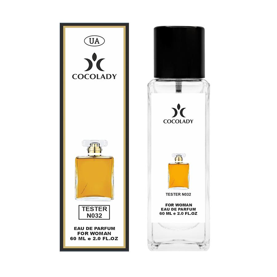 Chanel no5 Parfum für Damen 60 ml + 60 ml