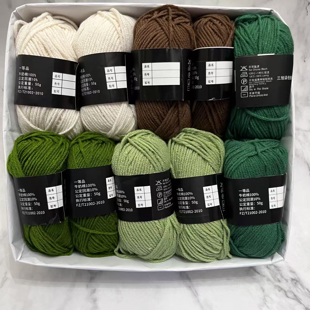 10 Stück/Lot Milchbaumwollgarn 500g Weich Ausgewählt Gefärbt 4-fädiges Strickgarn Set für Häkeln Wowen Taschen Pullover Schal Strickzubehör