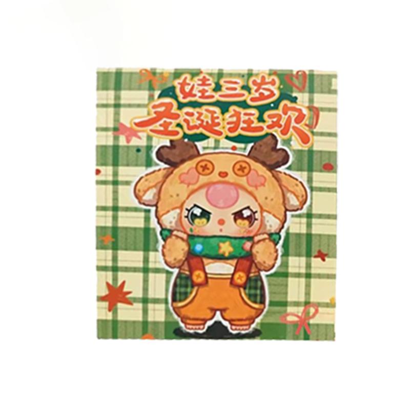 Neueste Baby Drei Weihnachtsfeier Serie Vinyl Plüsch Blind Box Spielzeug Mini Mystery Box Spieltasche Anhänger Genial Niedliche Puppe Mädchen Geschenke