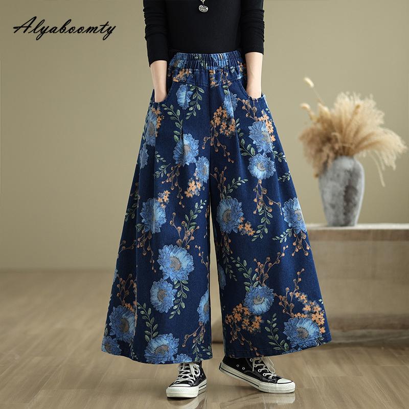 Vintage Damen Übergröße Blaue Jeans mit weitem Bein Elastische Taille Blumendruck Lockere Jeanshose Retro Lässige Lockere Damenjeans L blau