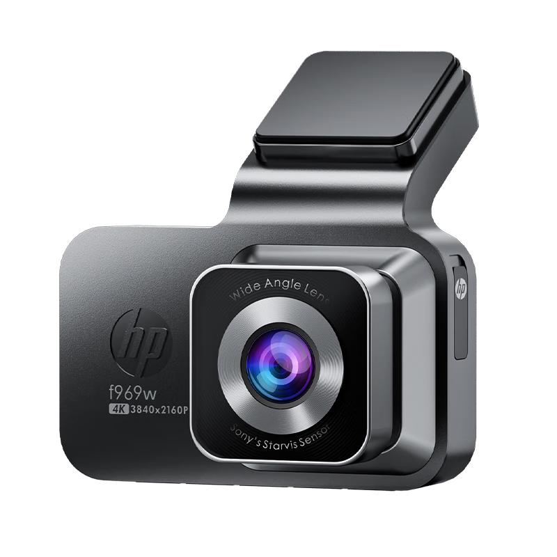HP f969w 4K Dual-Lens Dashcam mit Sony Sensor & KI-Sprachsteuerung (CN-Version)