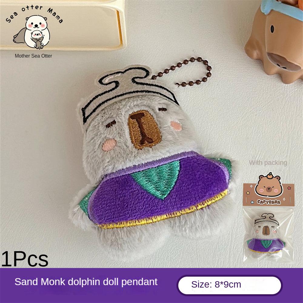 Niedliches Reise nach Westen Delfin Puppe Anhänger Mädchen Vielseitig Cartoon Puppe Perlenkette Anhänger Schüler Rucksack Dekoration Anhänger