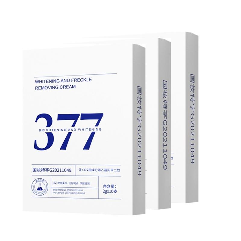 1PC/3PC Niacinamid-Gesichtscreme, feuchtigkeitsspendende Friming-Hautpflege-Haut-Streaming-Gesichtscreme 3pc white