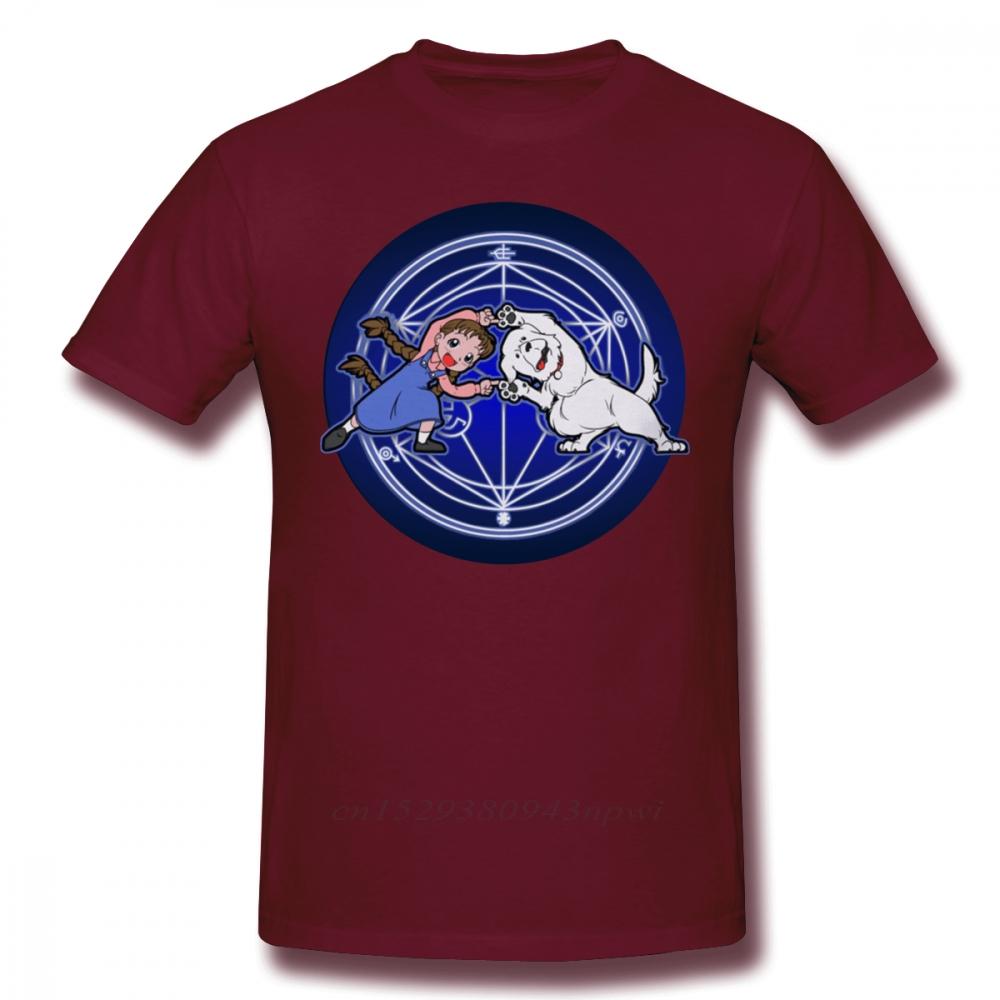 Fullmetal Alchemist T-Shirt Fullmetal Ha Ver Glow T-Shirt Übergroßes bedrucktes T-Shirt Herren Sommer Baumwolle Kurzarm Niedliches T-Shirt S wein rot