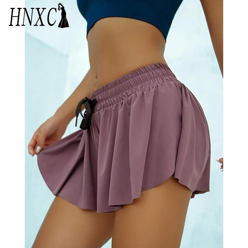 HNXC Damenmode Lässiger Sommerrock M violett
