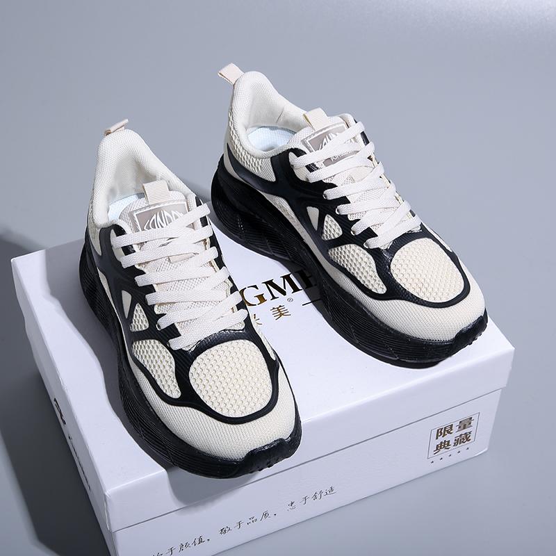 UniseX Sneakers Leichte Laufschuhe Gym Sportschuhe Damen Sneakers 39 schwarz/beige