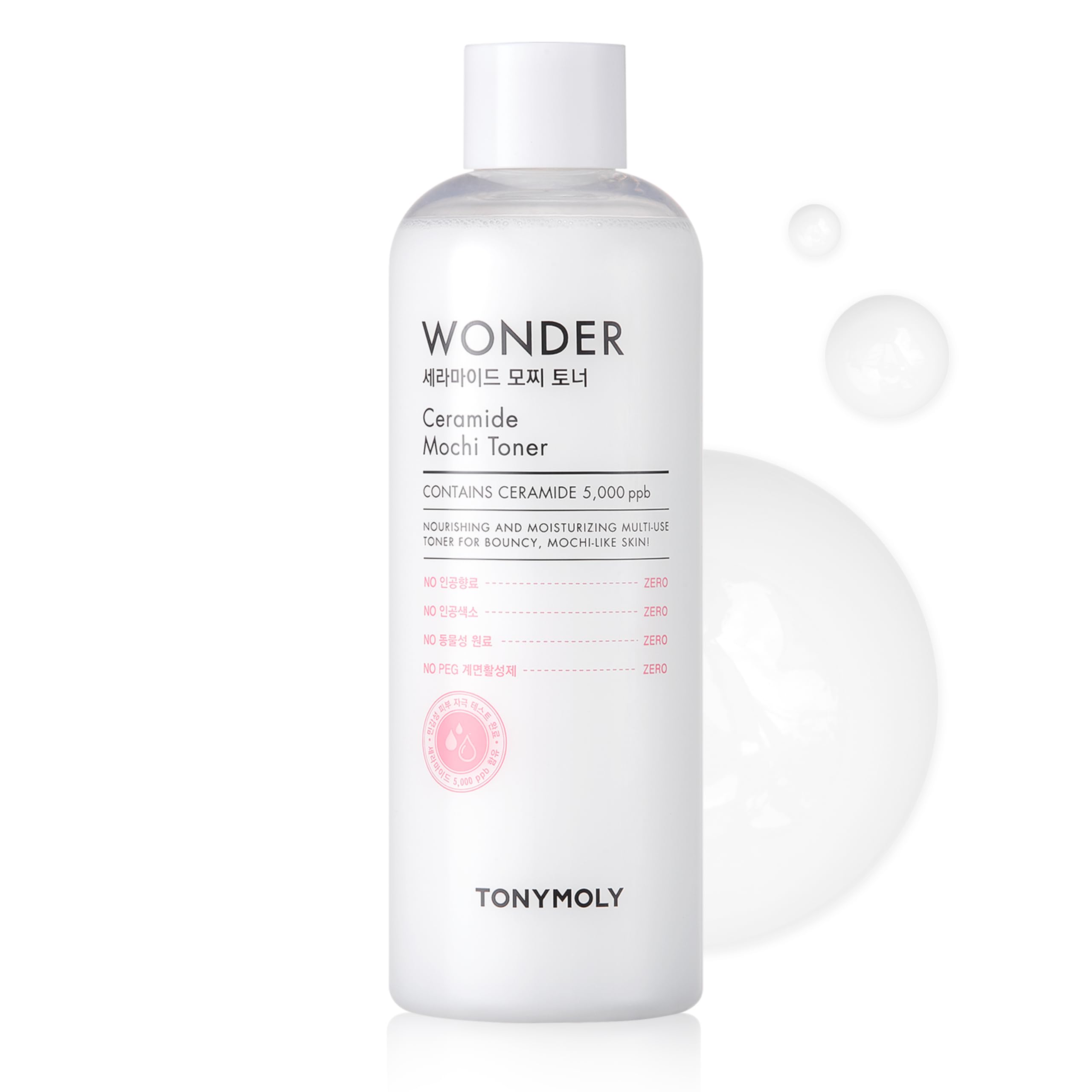 Tony Moly Mochi Toner Lotion, 500 ml, feuchtigkeitsspendende, empfindliche Haut, große Kapazität, Wischlotion, Ceramid, Hyaluronsäure, Panthenol, CICA, koreanische Hautpflege