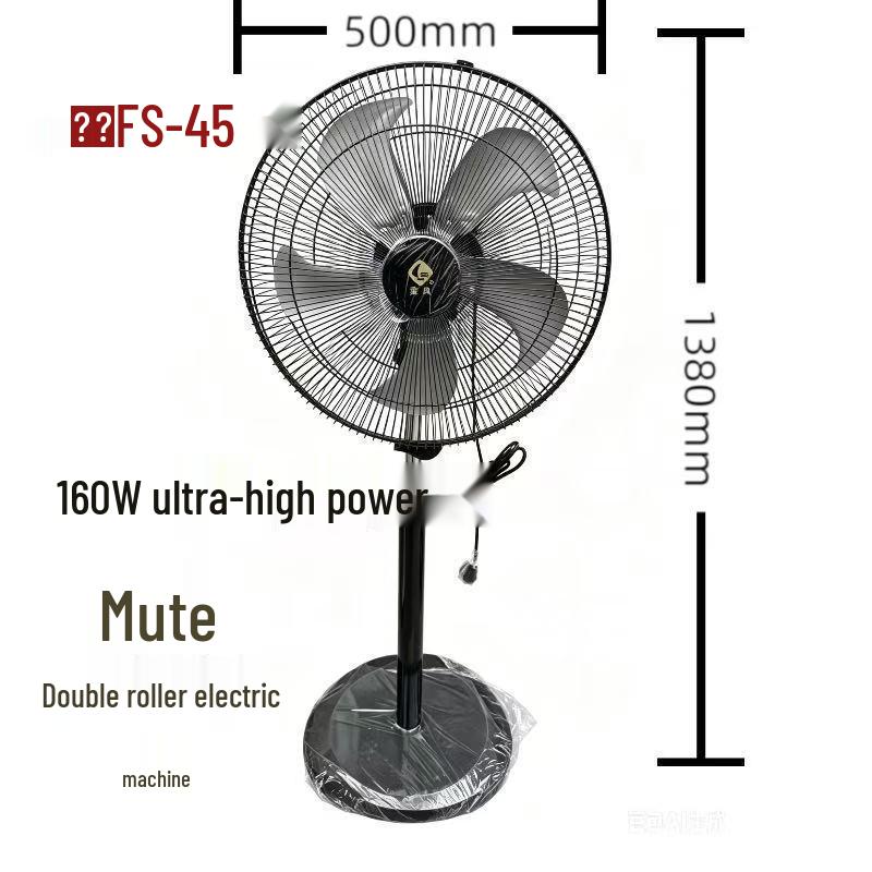 Chengfeng 160W Leiser Standventilator mit Doppelkugellager-Motor und 5 Rotorblättern (450 mm) 450mm (160W) Silent Floor Fan schwarz