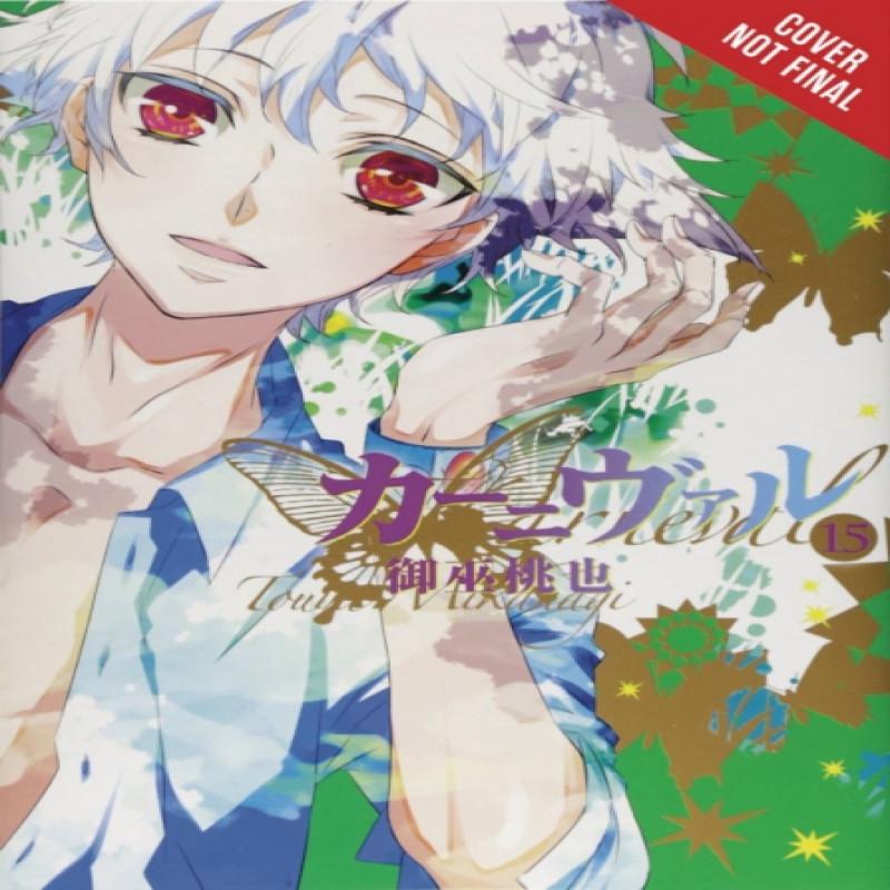 Karneval Vol. 8 von Touya Mikanagi Taschenbuch 9780316472340