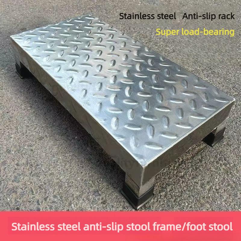 Trittstufe Krankenhaus Industrielle Lagerhäuser Metall Verdickter Fußtritt Hocker Edelstahl Rutschfester Haushalt Pedal Hocker 40*30 High 30cm