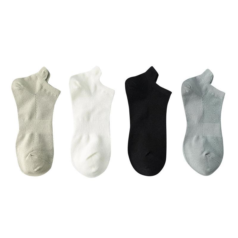 1/4 Pairs Baumwolle Mann Kurze Socken Mode Atmungsaktive Junge Ankle Socken Komfortable Einfarbig Casual Socken Männliche Straße Fashions 4 Pairs weiß/schwarz