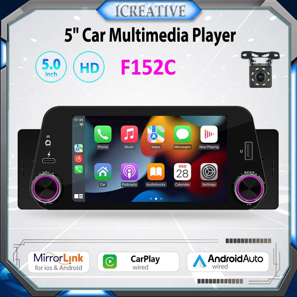 1Din Autoradio Multimedia Player Carplay & Android Auto Display Navigation Mirrorlink 5 zoll Touchscreen Rückfahr Eingang Unterstützt wired carplay with Cam