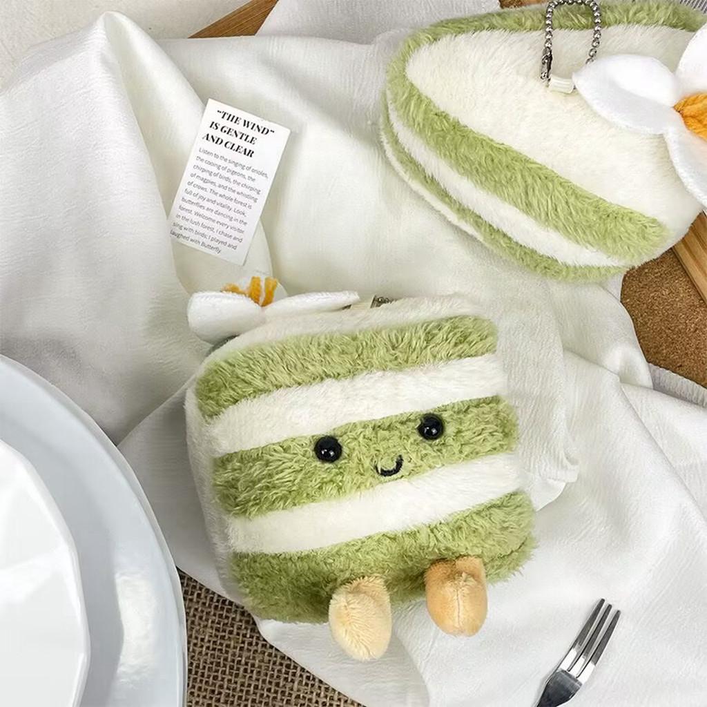Plüschtier Jellycat Tier Schlüsselanhänger Superweich PP Baumwolle Taschenanhänger Geschenk für Kinder Green Cake