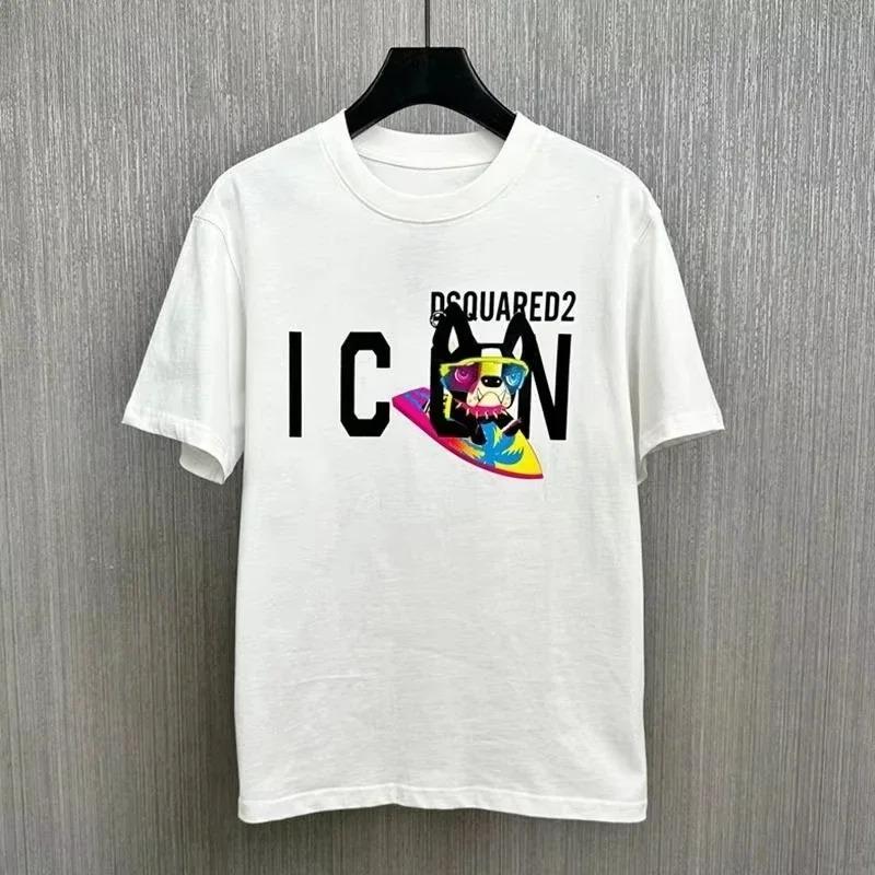 Lustiges Hunde Tier Grafik Bedrucktes T-Shirt Für Herren Lässig Kurzarm Übergroßes Pullover T-Shirt Oberteil Herren Damen Outdoor-Bekleidung 4XL white