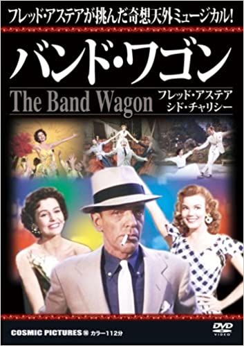 DVD DVD - DVD src=