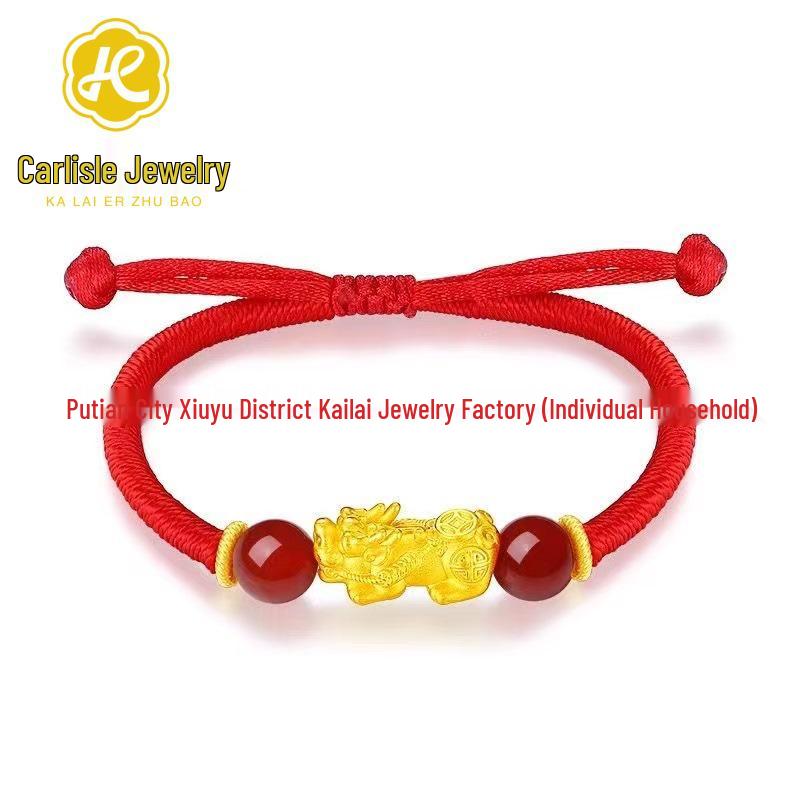 3D Feingold Pixiu & Achat Perlenarmband Small Pixiu