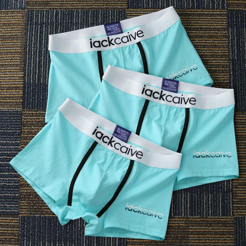 3 stücke Männlichen Höschen Baumwolle männer Unterwäsche Boxer Atmungsaktiv Mann Boxer Gedruckt Unterhose Bequeme Shorts Männer unterwäsche XL white
