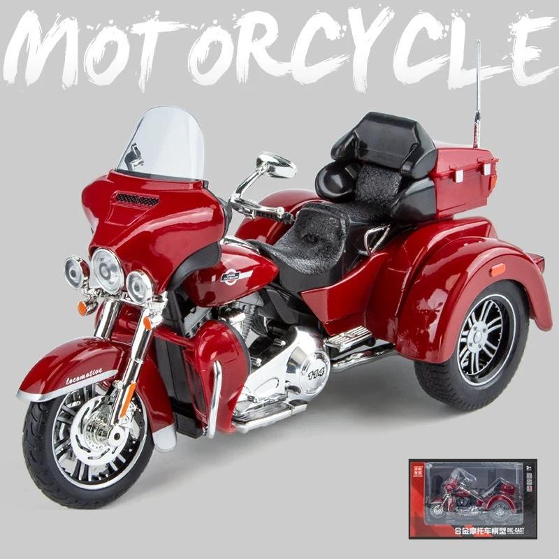 1/9 Harley-Davidson CVO Tri Glide Legierung Dreirad Cruise Reise Motorradmodell Druckguss Straßen Freizeit Motorradmodell Ton Licht Kindergeschenk rot
