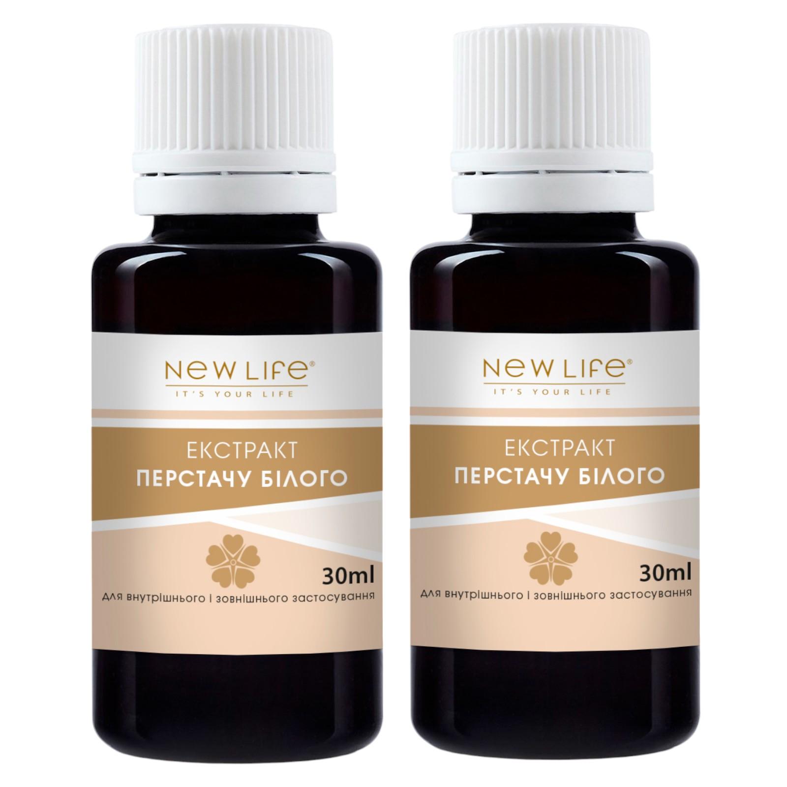 Weißes Fingerkraut-Extrakt, Tinktur, pflanzliches flüssiges Nahrungsergänzungsmittel, neues Leben 2x30 ml (course 1 month)