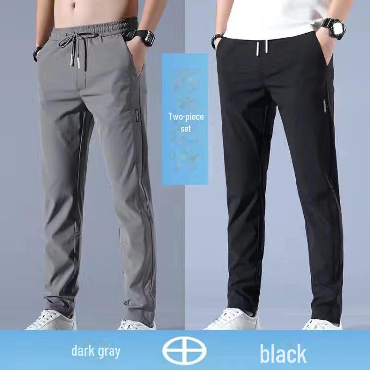 Schnelltrocknende Outdoorhose aus Eisseide für Herren – leicht, lockere Passform, ideal für Sport im Frühling und Herbst oder als Arbeitskleidung 2XL (recommended 140-155 kg)