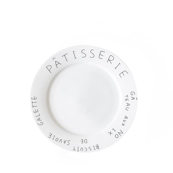 Nordic Keramik Westlichen Lebensmittel Platte Kreative Brief Platte Frühstück Platte Steak Platte
