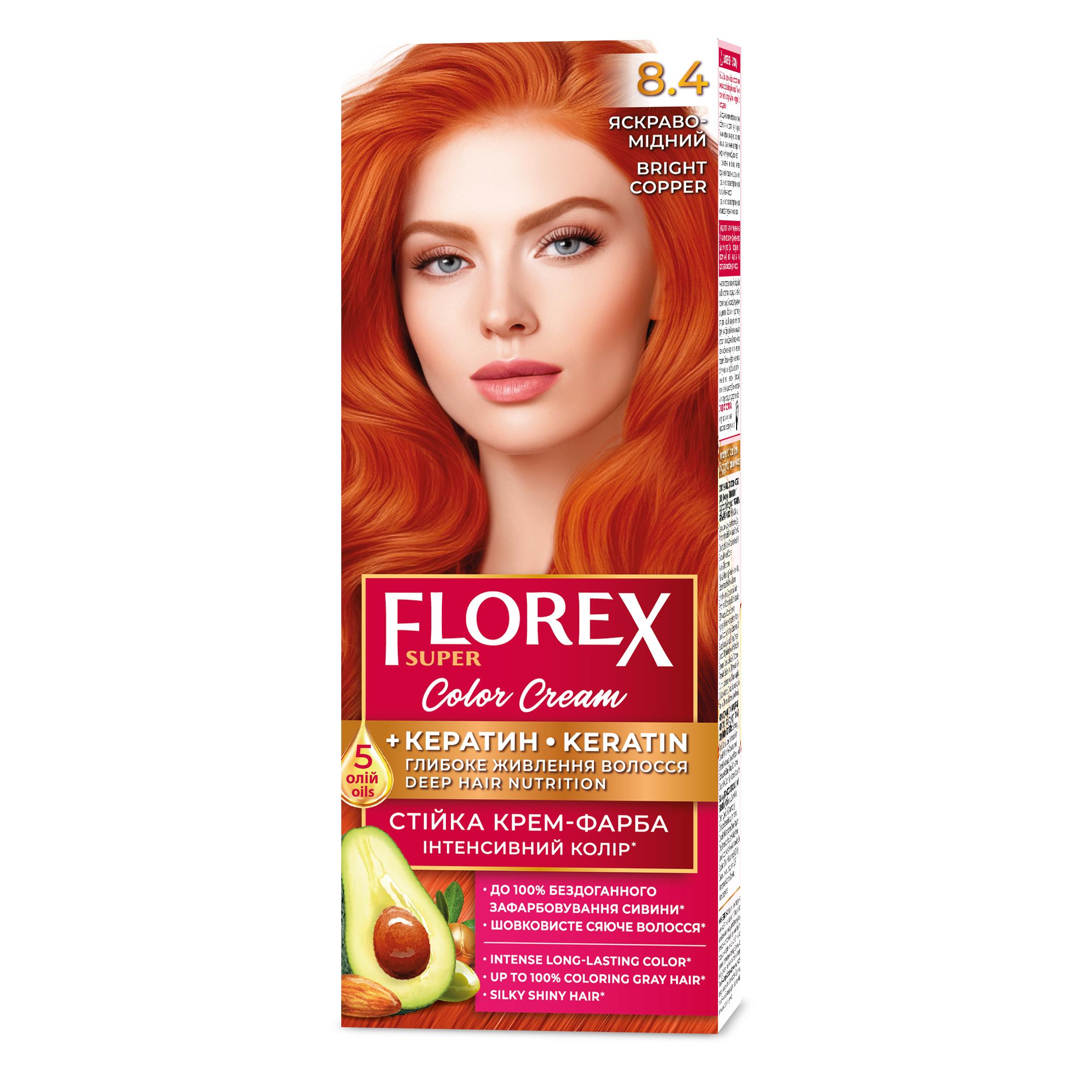 Florex Super permanente Haarfarbcreme - Gibt Ihrem Haar tiefe Nährstoffe, Macht Ihr Haar weich und seidig-glänzend. Bright Copper 8.4