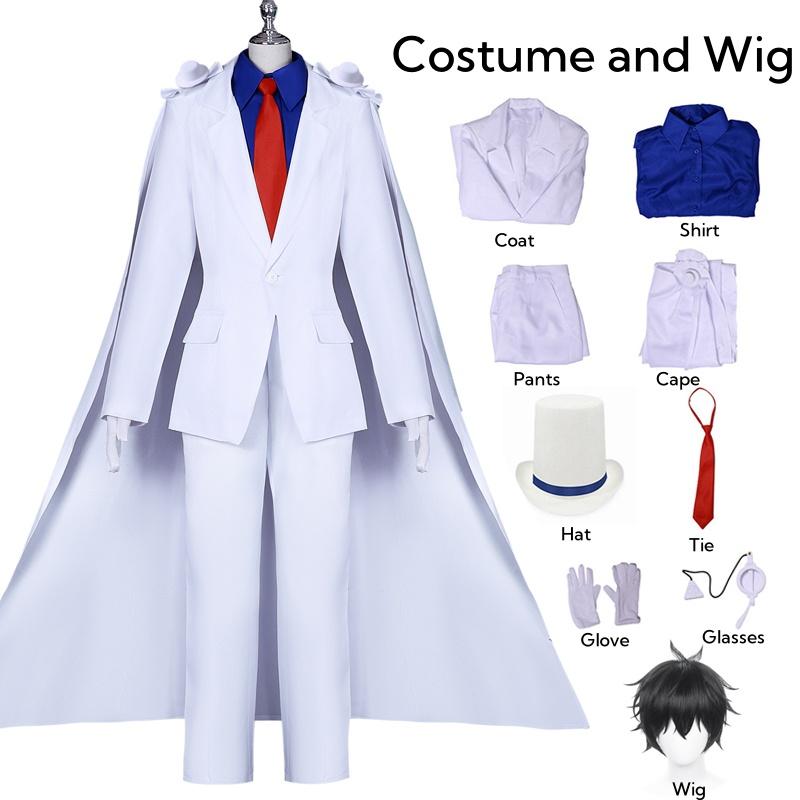 Kuroba Kaito Cosplay Kostüm Karnevalsuniform Anime Halloween Rollenspiel Feiertagsparty Kostüme Halloween Weihnachten M