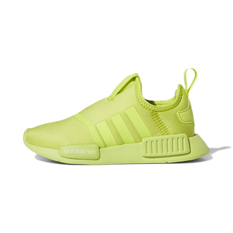 Adidas NMD 360 J Team Semi Solar Yellow Kinder-Sneaker GX3317 31½