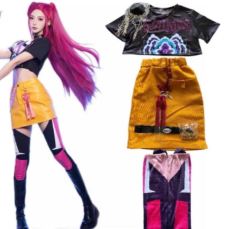 Mira Cosplay Kostüm Mira Cosplay Perücke Halloween Outfit 150 orange