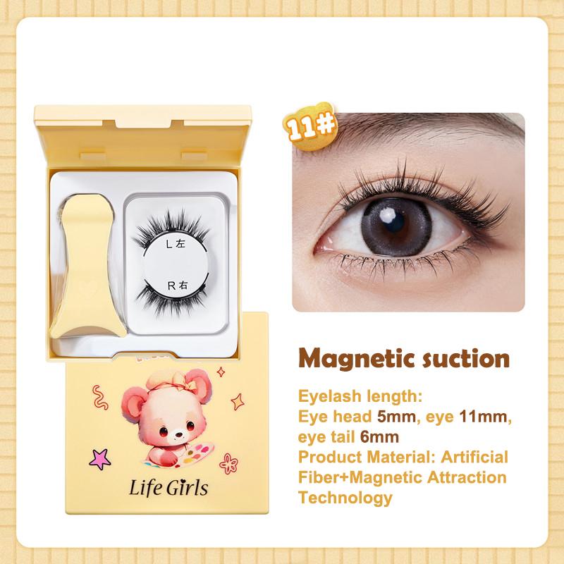 Heißes Magnetisches Wimpernset 1 Paar Wiederverwendbar Kein Kleber Benötigt Falsche Wimpern Mit Magnetischer Pinzette Lockige Falsche Wimpern Make-up Werkzeug 11